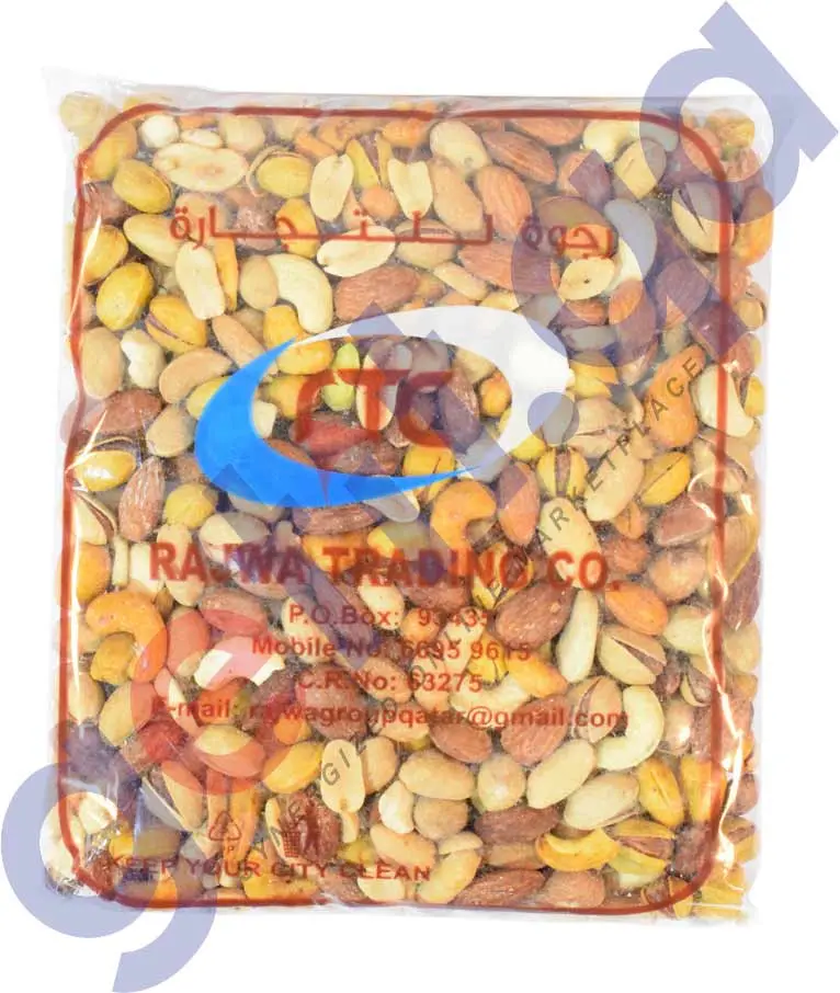 Rajwa Mix Nut No.1 1