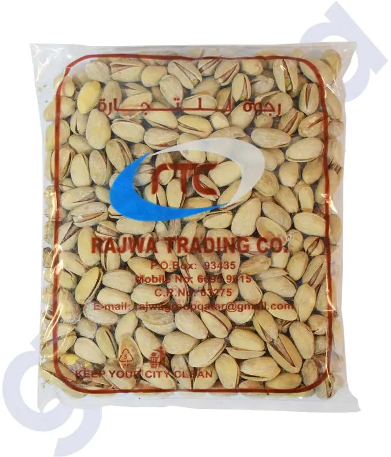 Rajwa Pistachio Salted Big Size 1