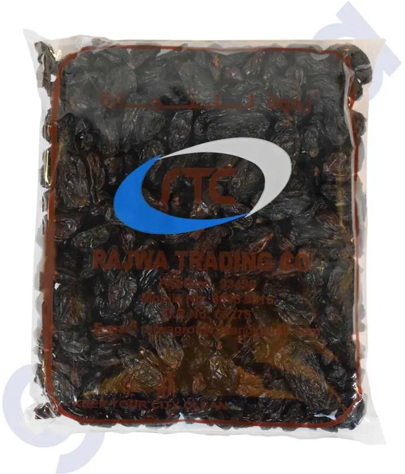 Rajwa Raisin Black Big 1