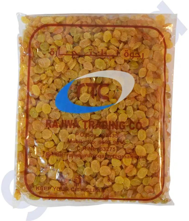 Rajwa Raisin Irani 1