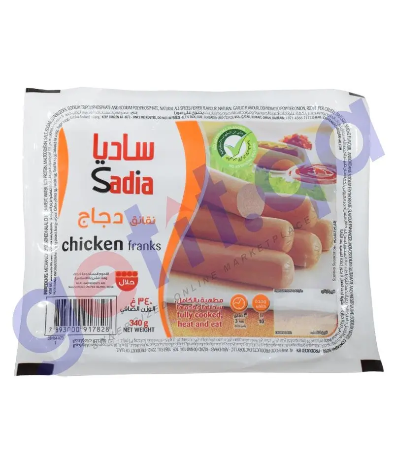 Sadia Chicken Franks 340 Gm 1