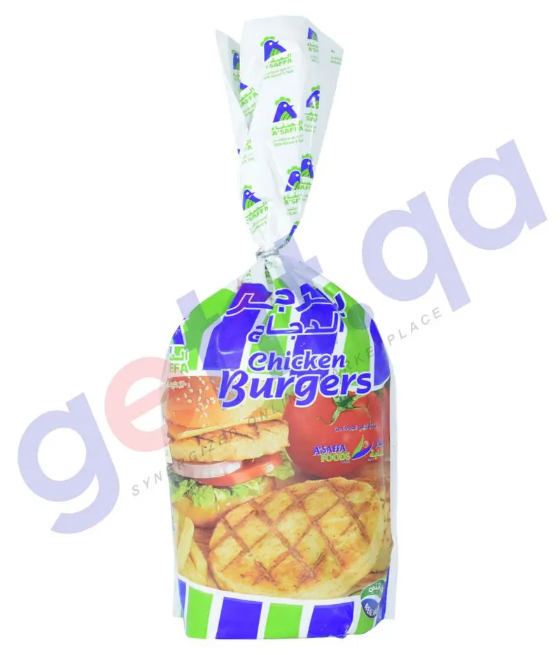 Saffa Chicken Burger - 1000Gm 1