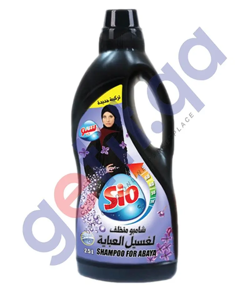 Sio Liquid Laundry Detergent For Abaya 2500Ml Black 1