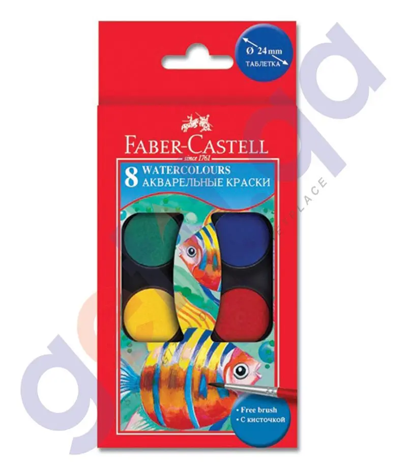 Water Color 24Mm Diameter By Faber Castell 1