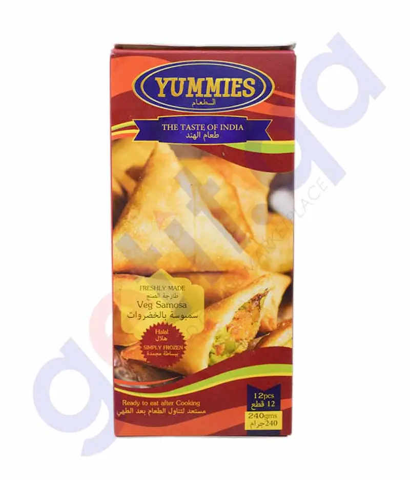 Yummies Frozen Veg Samosa 12Pcs 1